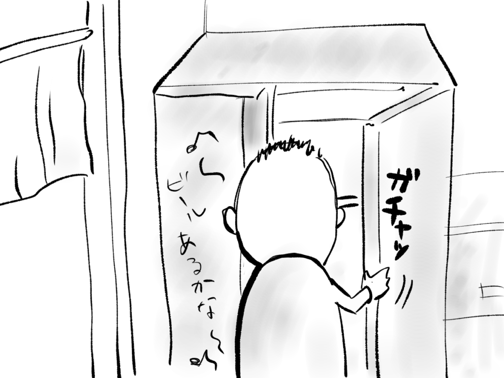 冷蔵庫を開ける